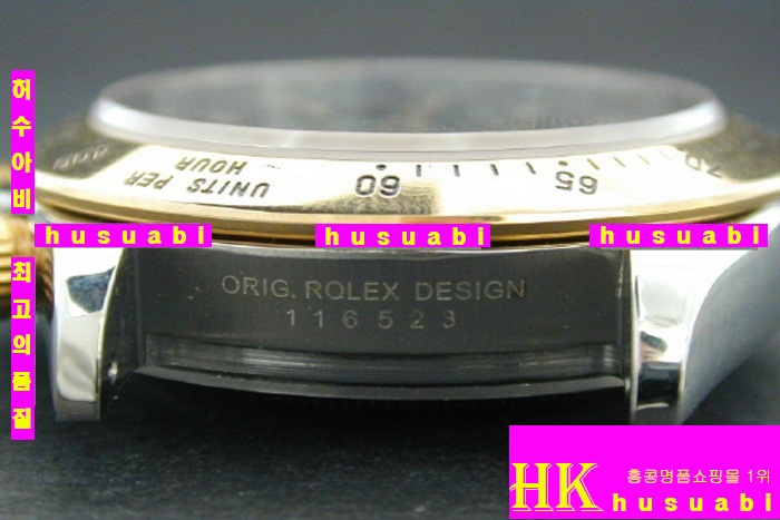 �η��� �ð� 116523 DAYTONA TWO-TONE 14K WHITE DIAL