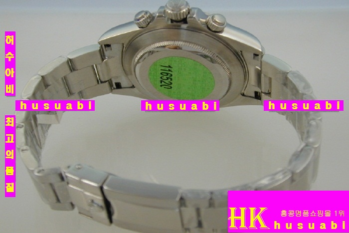 �η��� �ð� 116520 DAYTONA WHITE DIAL