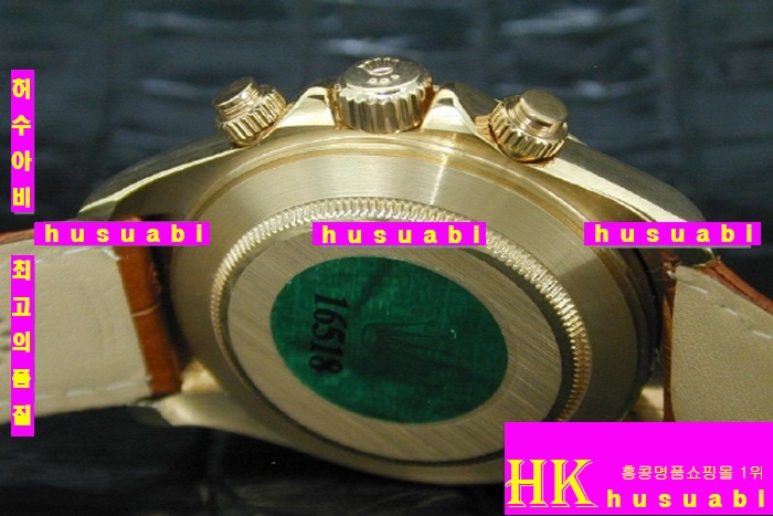 �η��� �ð� 116518 DAYTONA 7