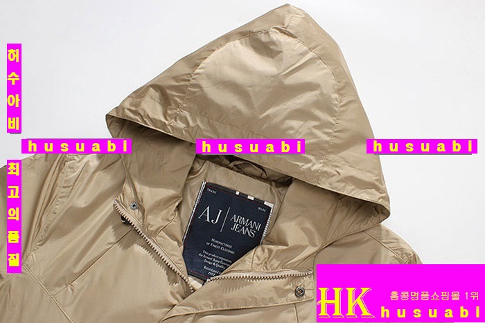 �˸��� �ٶ�����/���� MKL262-9