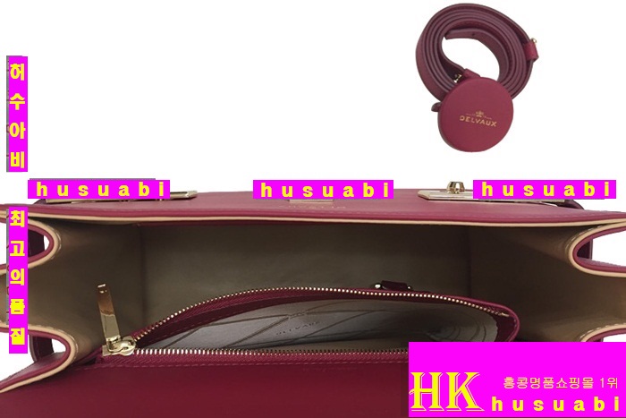 ����ǰ���׻��ڵ��� ����Ʈ �̵�DEL668-1-12