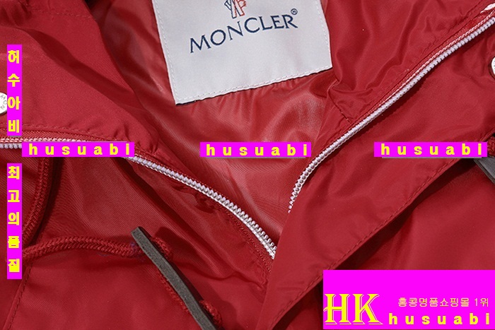 ��Ŭ���� �ٶ�����/���� MKL262-1