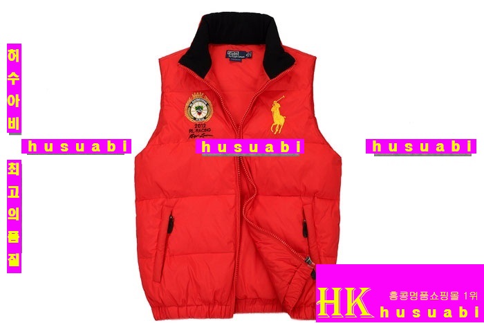 ���� �����е�/����PL913-8