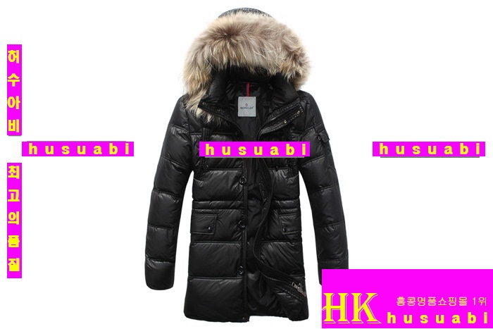 ���� ��Ŭ���� �е� �Ż� MOL74652-3