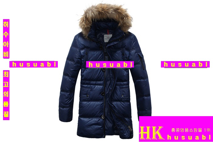 ���� ��Ŭ���� �е� �Ż� MOL74652-1