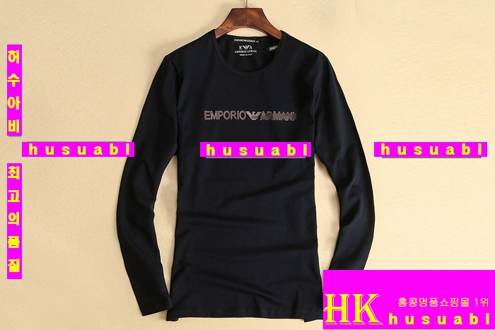 �˸��� �Ż� ����Ƽ AR5633-2