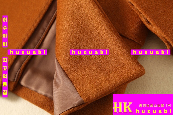 �˸��� ��Ʈ �Ż� AR5642-1