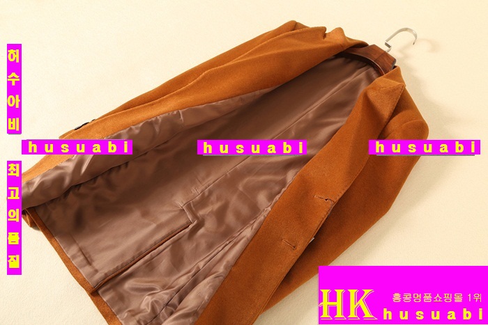 �˸��� ��Ʈ �Ż� AR5642-1