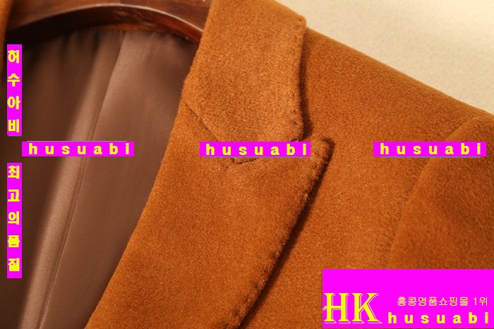 �˸��� ��Ʈ �Ż� AR5642-1