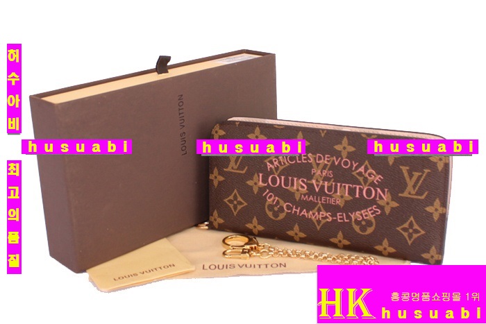 ���̺������� 2013�� �Ż� �Ӽָ�Ʈ M60391-3