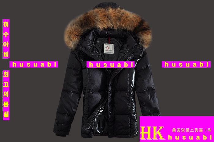 ��Ŭ���� �е� 2013�е��Ż� 9625-1