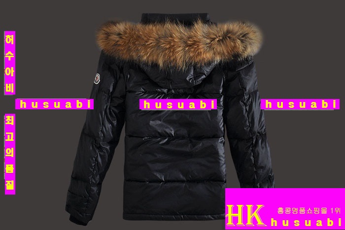 ��Ŭ���� �е� 2013�е��Ż� 9625-1