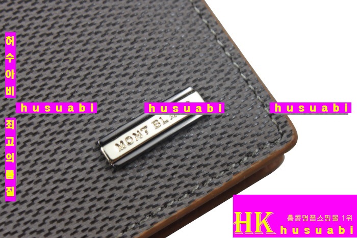 ������ ���� ���� ������ MB850B