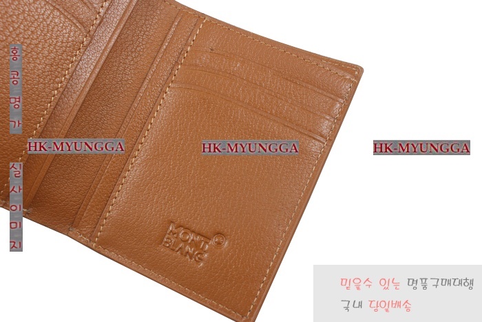 ������ ���� ���� ������ MB850B