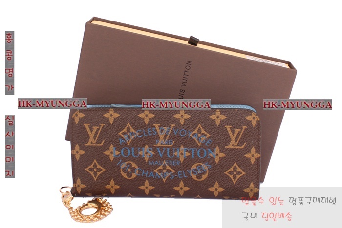 ���̺������� 2013�� �Ż� �Ӽָ�Ʈ M60391-1