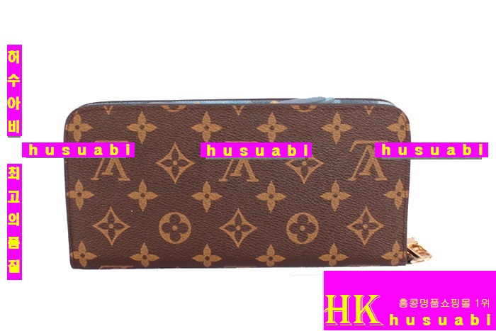 ���̺������� 2013�� �Ż� �Ӽָ�Ʈ M60391-1