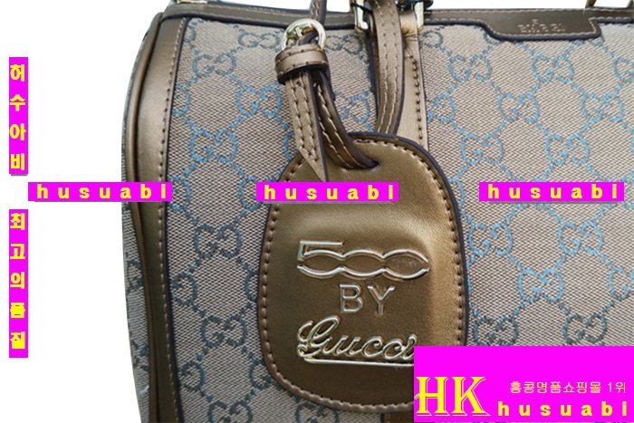 ���� ����� �Ż� ���ڰ��� 247205-5