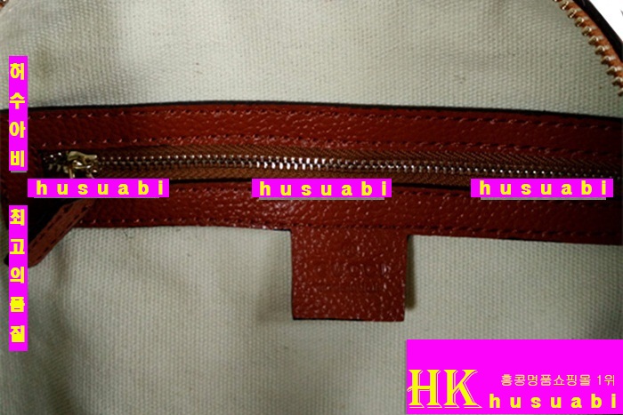 ���� ����� �Ż� ���ڰ��� 247205-2