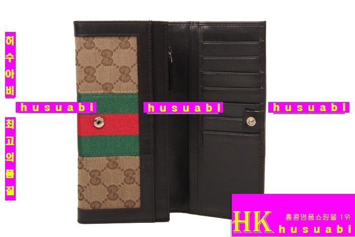 ���� �Ż� ������ g14502