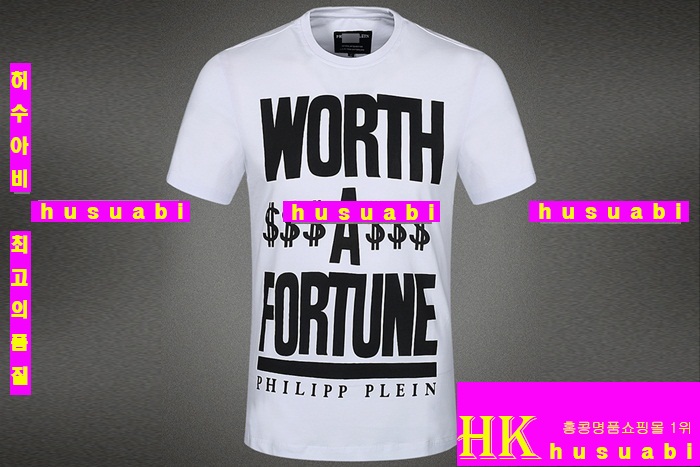 �ʸ��÷��� ����Ƽ PQW86-45