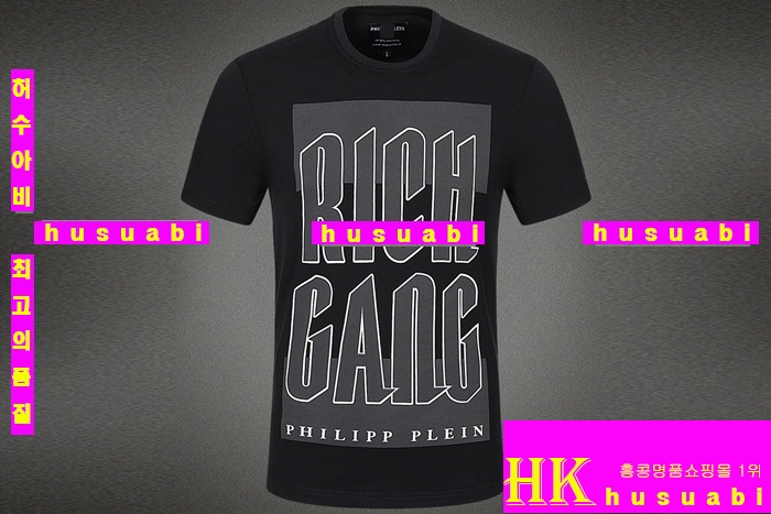 �ʸ��÷��� ����Ƽ PQW86-47