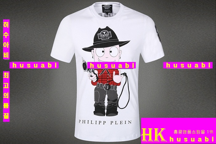 2015�Ż� �ʸ��÷��� ����Ƽ PQW87-13