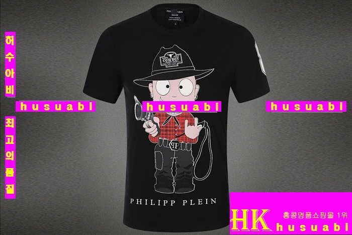 2015�Ż� �ʸ��÷��� ����Ƽ PQW87-14