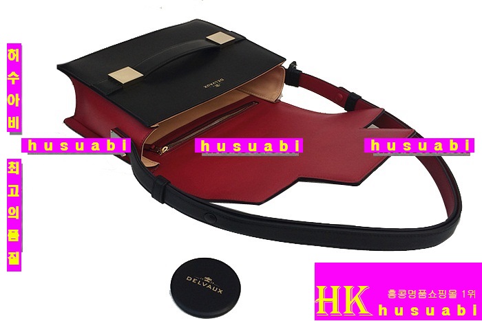 ���� ����� �̵� DEL8561-7