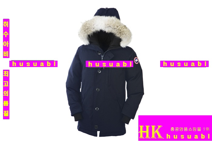 ĳ���ٱ��� ���� ������ CG8-8