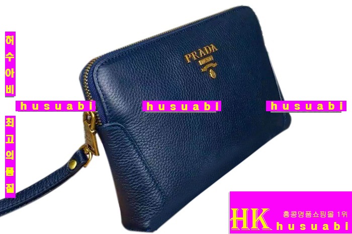 ����� ���� �հ��� �Ż� 1543-2