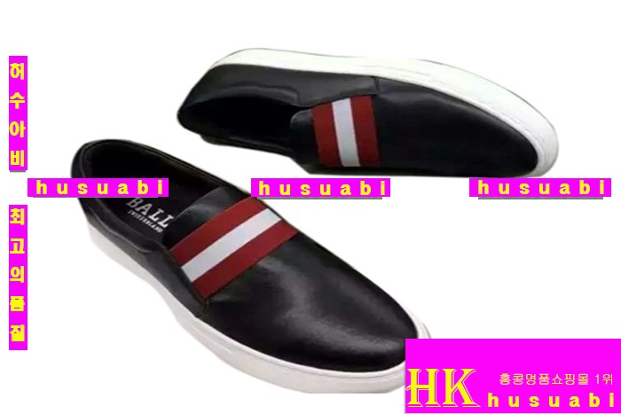 �߸� ����Ŀ�� ���� �Ź� 8747