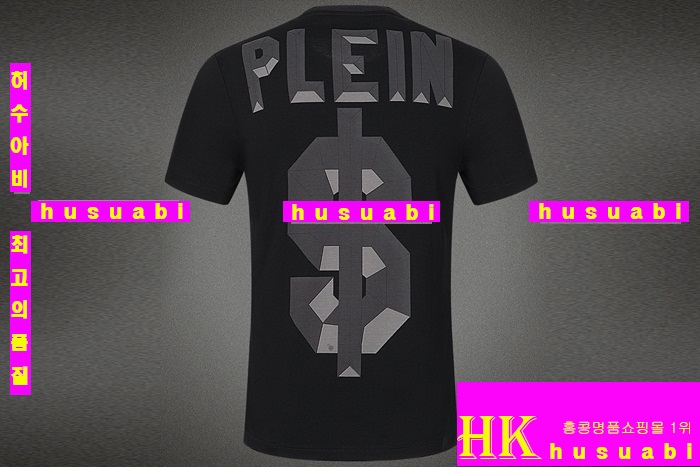 �ʸ��÷��� ����Ƽ PQW86-24