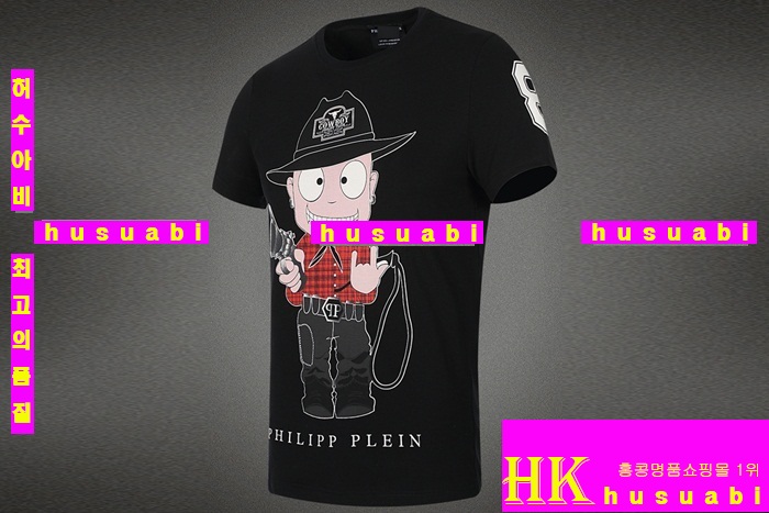 2015�Ż� �ʸ��÷��� ����Ƽ PQW87-14