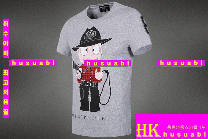 2015�Ż� �ʸ��÷��� ����Ƽ PQW87-15