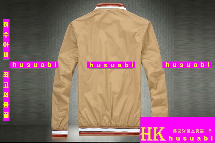 ������ �Ż� ������ �ٶ����� ���� 4451-18