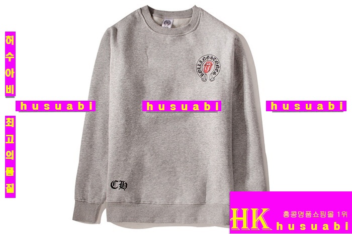 ũ������ �Ż� ���� �ĵ�Ƽ 3543-2