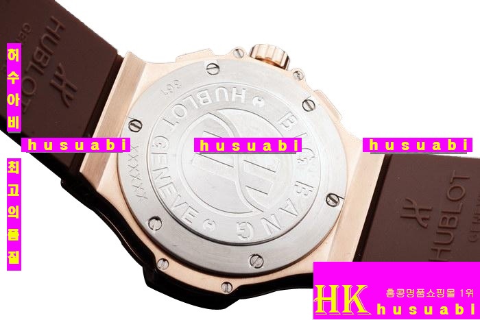 �޺����ð� Hublot Big Bang Brown hb09 Rose gold women 11413