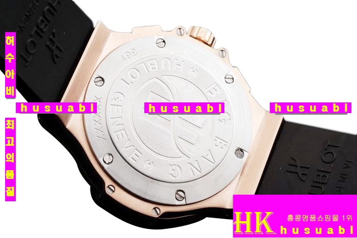 �޺��� ������ �ð� Hublot Big Bang Black hb15 Rose gold women