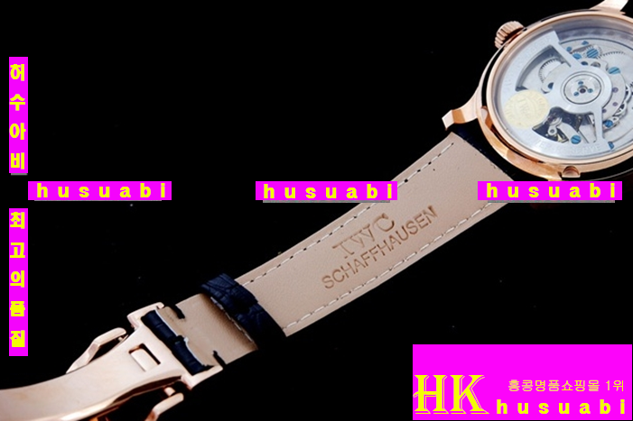 ���̴������� �ð� ũ�γ� �׷��� ���׹�� 1278j