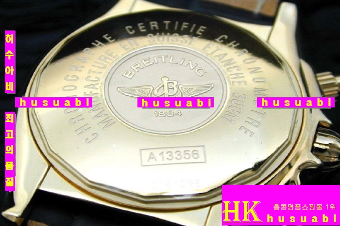 �����Ʋ�� ũ�γ��-�����Ʋ�� ��Ʈ ����-BREITLING - �ð� WINDRIDER CHRONOMAT YELLOWGOLD LATHER STRAP 1