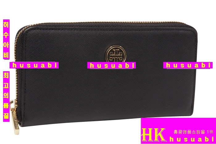 �丮��ġ �����Ż� TO8008-5