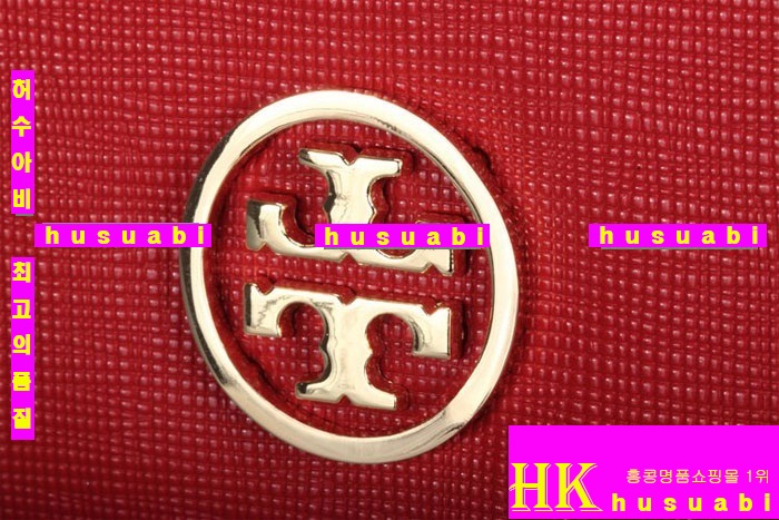 �丮��ġ �Ż� ������ TO4795-9