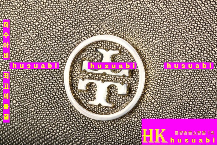 �丮��ġ �Ż� ������ TO4795-1