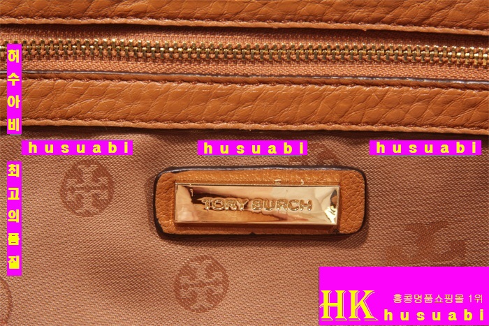 �丮��ġ ����Ż� TO4112