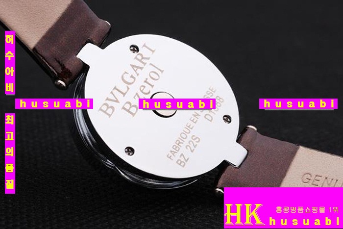 Ұð Bvlgari Replica Watch.117928-17