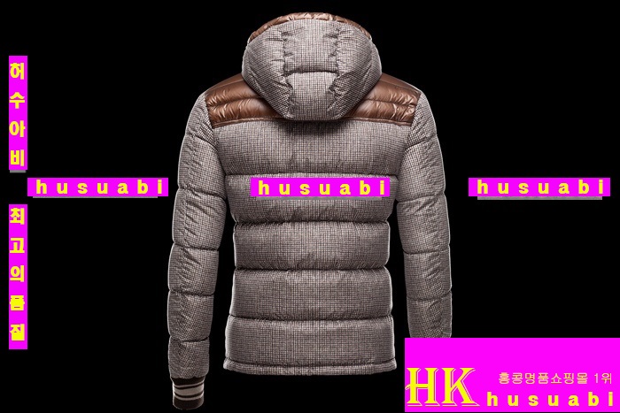 ��Ŭ���� �����е� �Ż� ��ǰ�Ƿ� MO67462