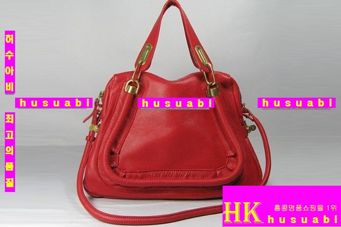 ���ο� �Ķ�Ƽ�� ���� ũ�ν��� �̵� 50868-2