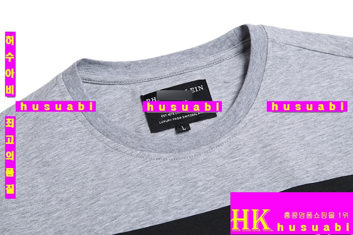 �ʸ��÷��� ����Ƽ PQW86-48