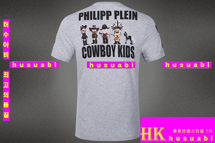 2015�Ż� �ʸ��÷��� ����Ƽ PQW87-15