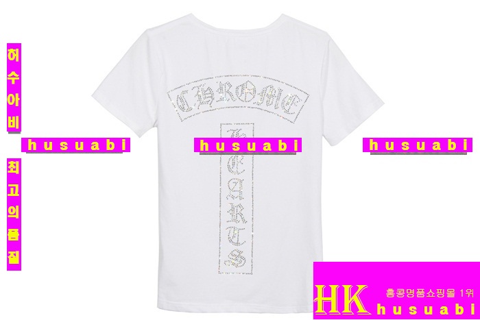 ũ������ �������� ť�����Ƽ �Ż� RH7875-2